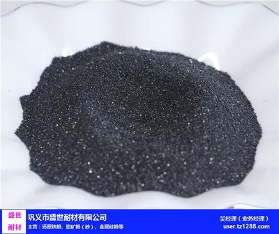 盛世耐材 專業(yè)供應(yīng)陜西省高品質(zhì)冶煉級鉻礦砂與覆膜砂